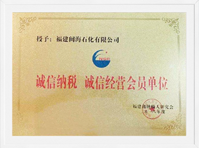 麻将胡了2(中国游)官方网站 - IOS/安卓通用版/手机APP下载