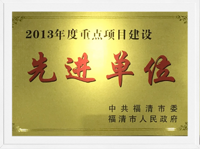 麻将胡了2(中国游)官方网站 - IOS/安卓通用版/手机APP下载