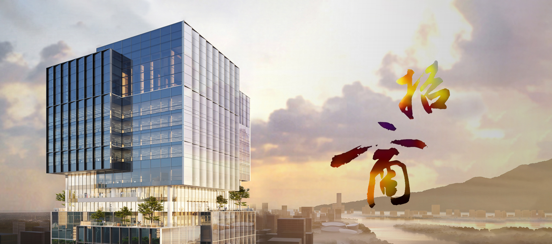 麻将胡了2(中国游)官方网站 - IOS/安卓通用版/手机APP下载