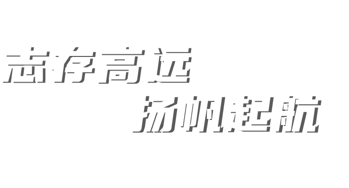 麻将胡了2(中国游)官方网站 - IOS/安卓通用版/手机APP下载