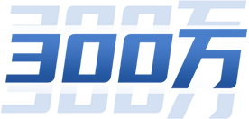 麻将胡了2(中国游)官方网站 - IOS/安卓通用版/手机APP下载