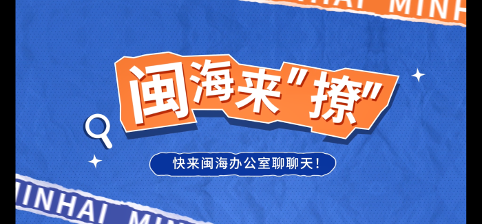 麻将胡了2(中国游)官方网站 - IOS/安卓通用版/手机APP下载