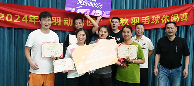 麻将胡了2(中国游)官方网站 - IOS/安卓通用版/手机APP下载