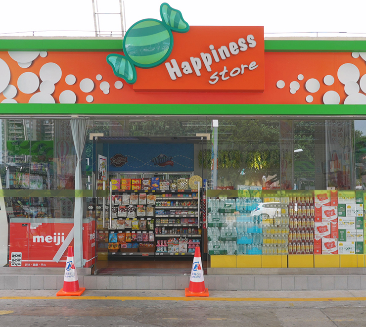 麻将胡了2(中国游)官方网站 - IOS/安卓通用版/手机APP下载