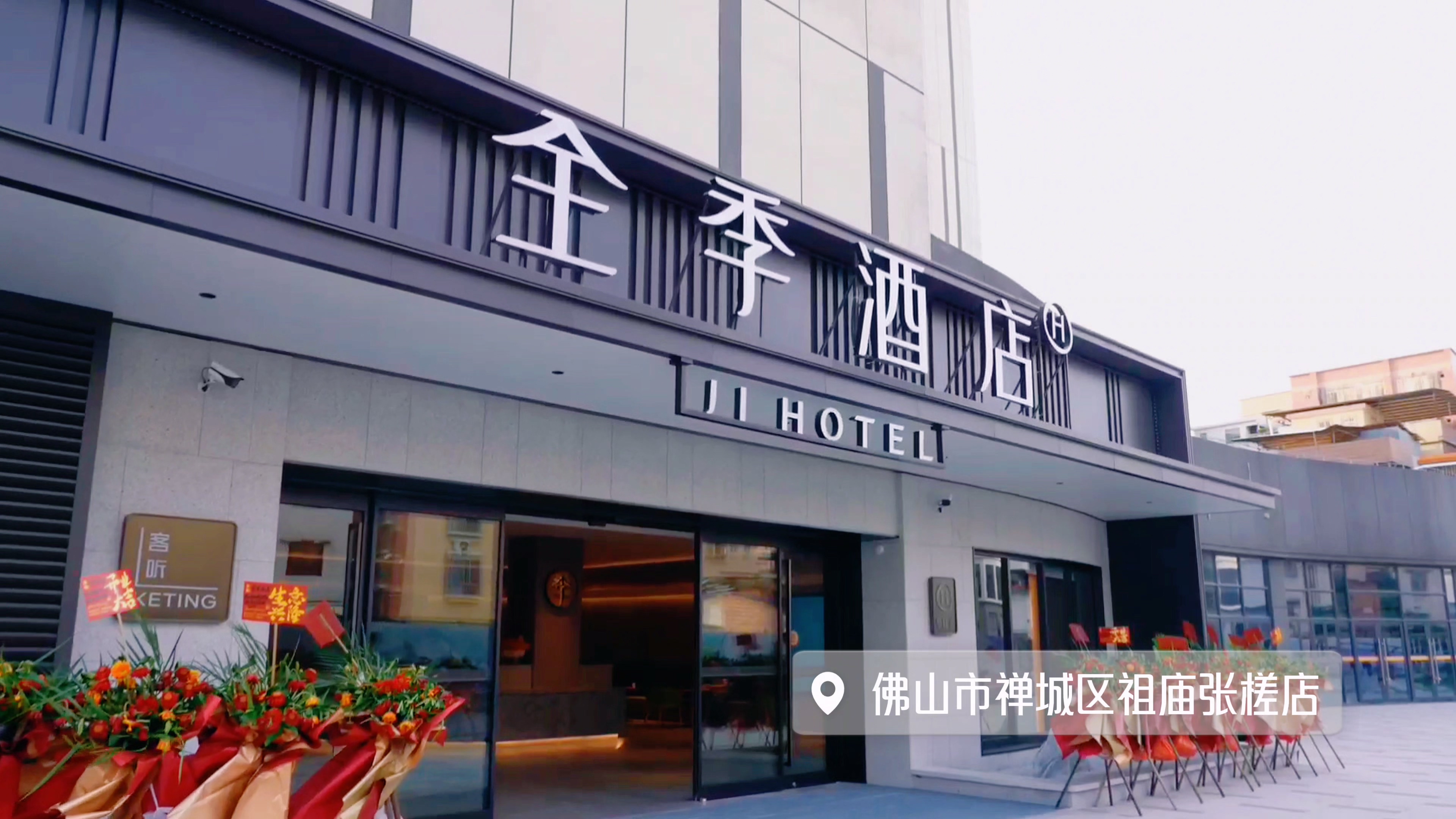 麻将胡了2(中国游)官方网站 - IOS/安卓通用版/手机APP下载