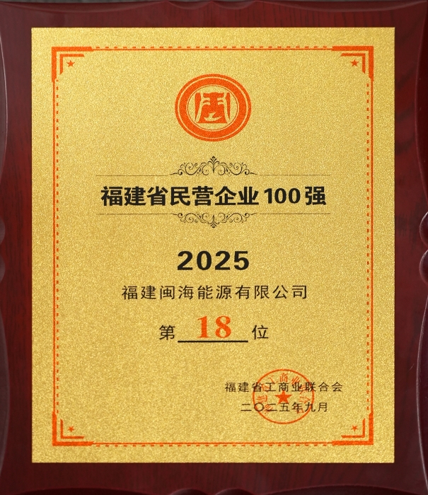 麻将胡了2(中国游)官方网站 - IOS/安卓通用版/手机APP下载